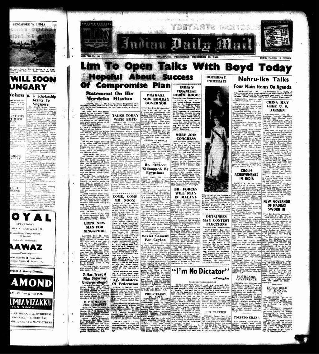 Miniature of Indian Daily Mail 12 December 1956