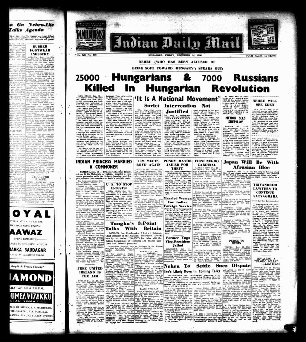 Miniature of Indian Daily Mail 14 December 1956