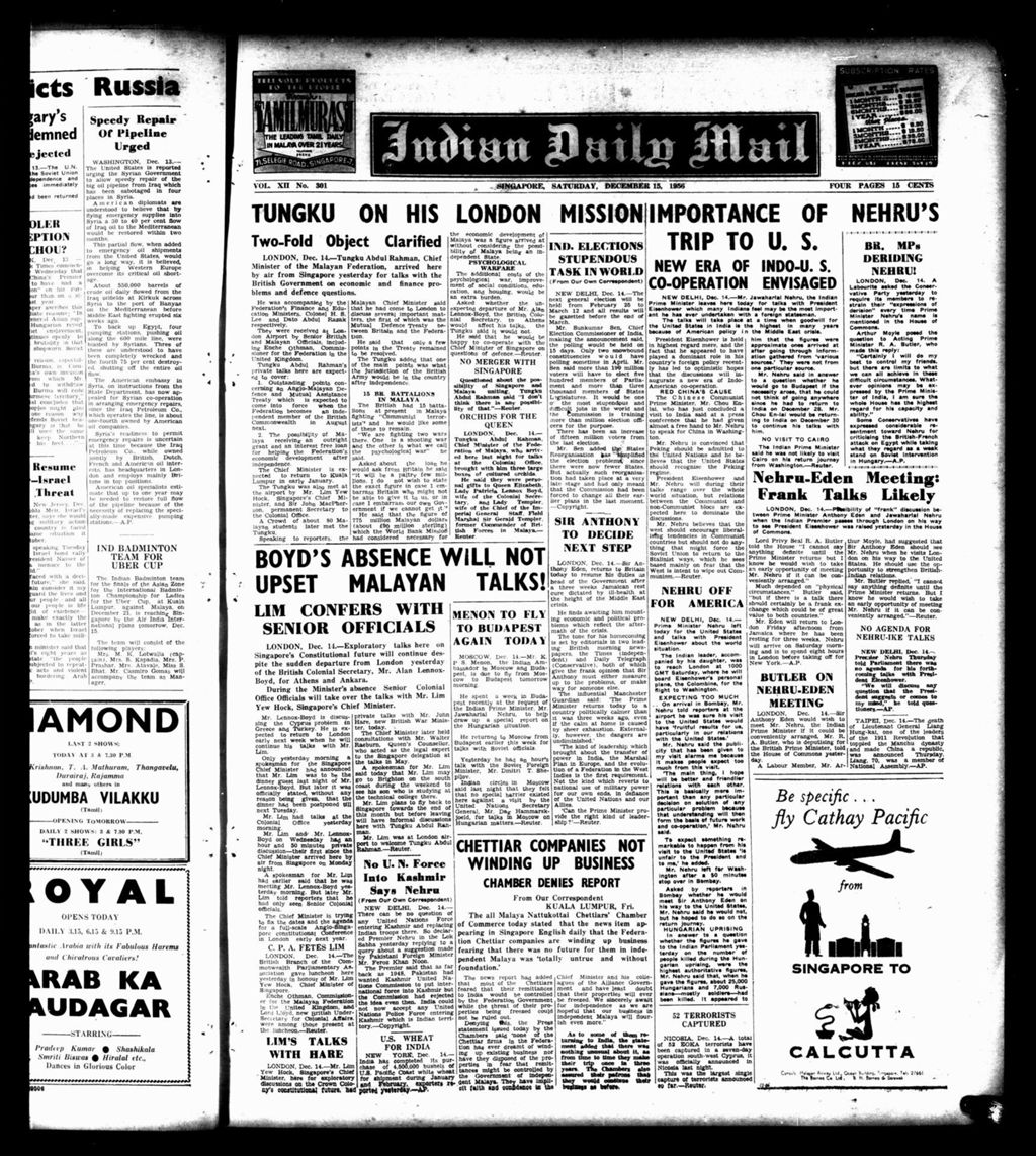 Miniature of Indian Daily Mail 15 December 1956