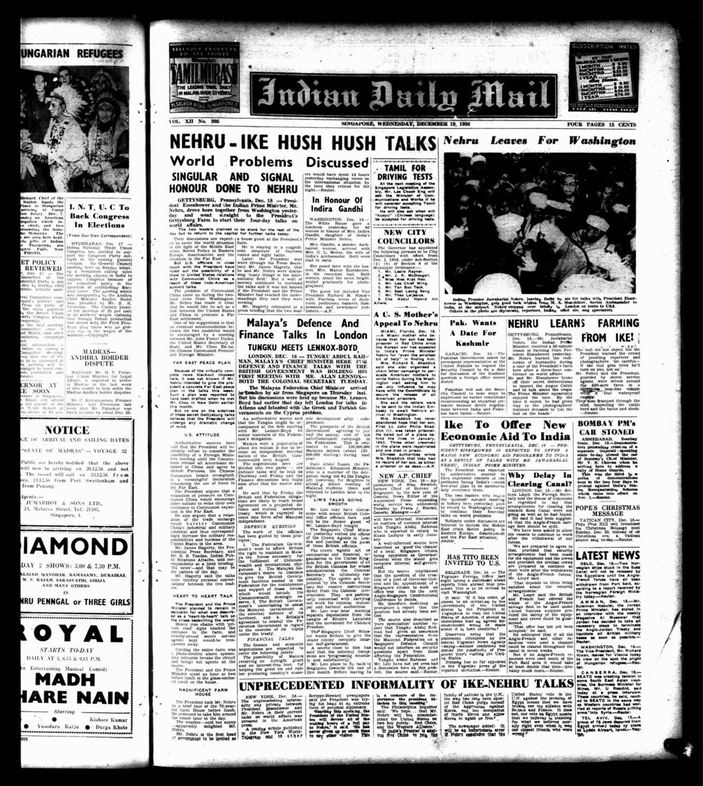 Miniature of Indian Daily Mail 19 December 1956