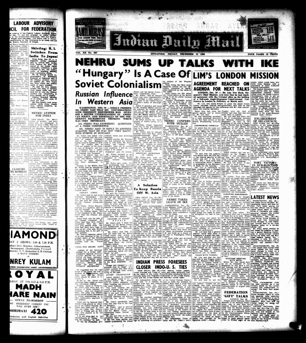 Miniature of Indian Daily Mail 21 December 1956