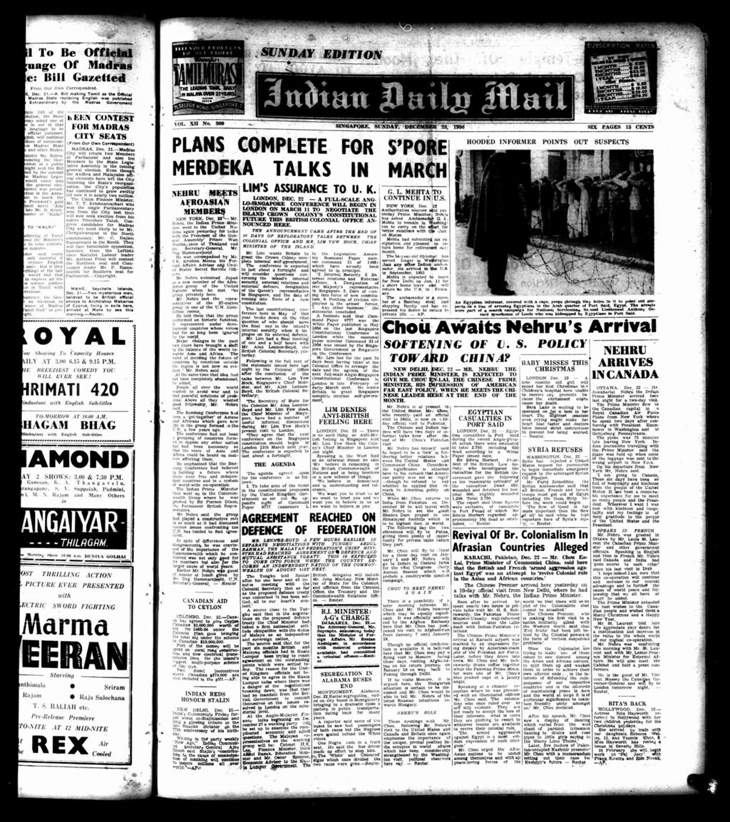 Miniature of Indian Daily Mail 23 December 1956