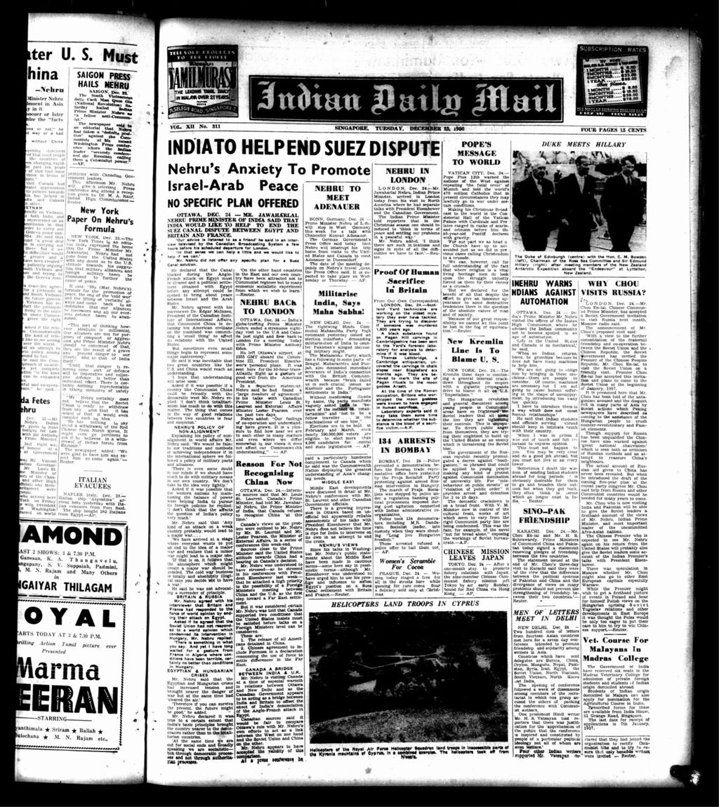 Miniature of Indian Daily Mail 25 December 1956