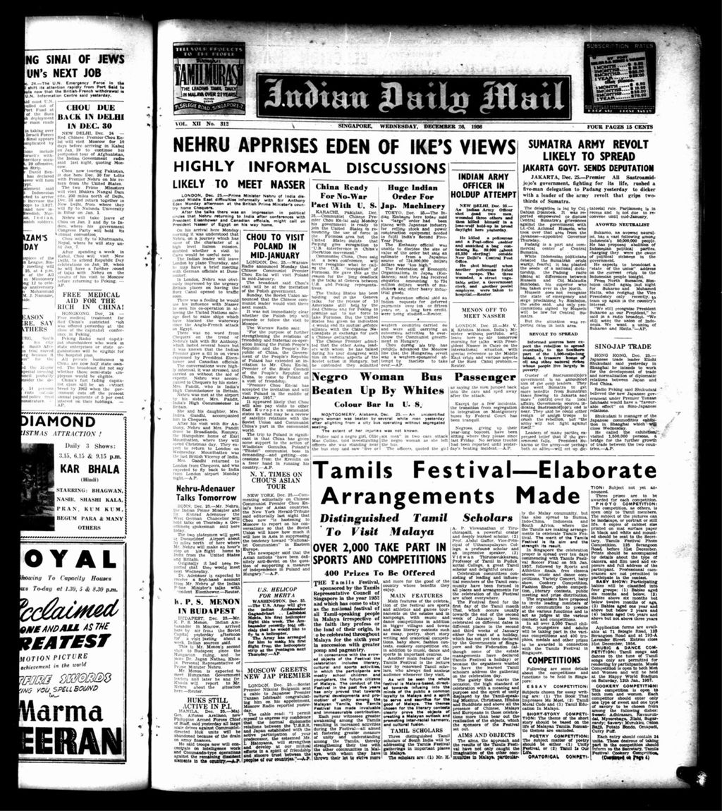 Miniature of Indian Daily Mail 26 December 1956