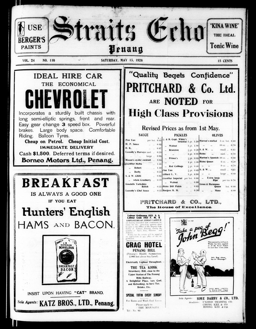 Miniature of Straits Echo 15 May 1926