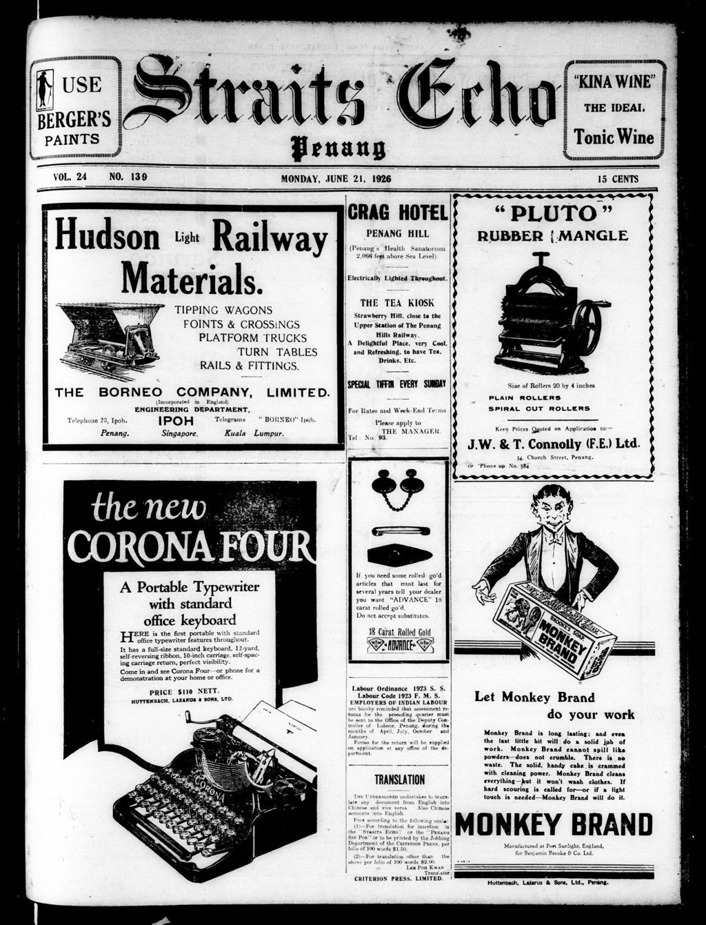 Miniature of Straits Echo 21 June 1926