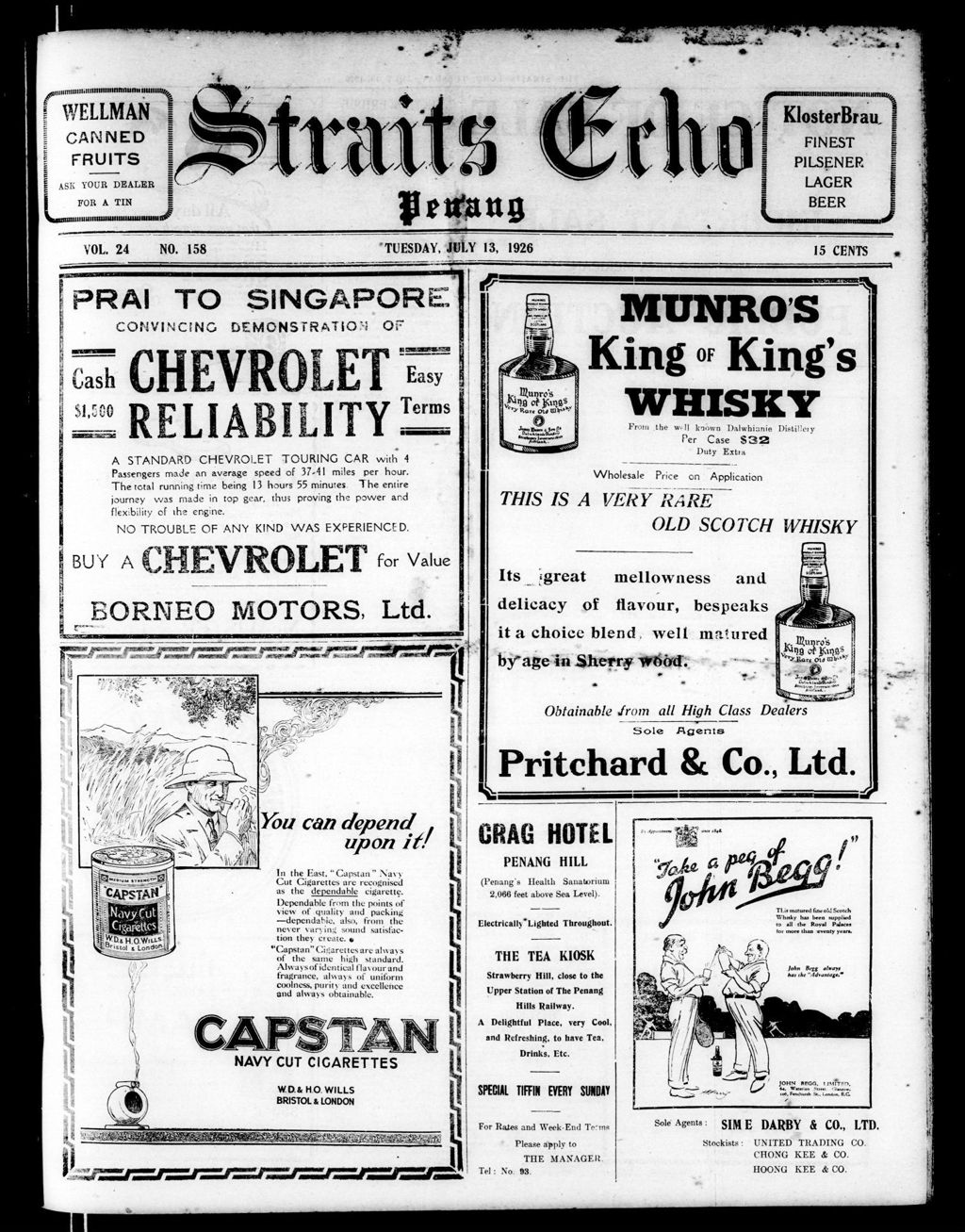 Miniature of Straits Echo 13 July 1926