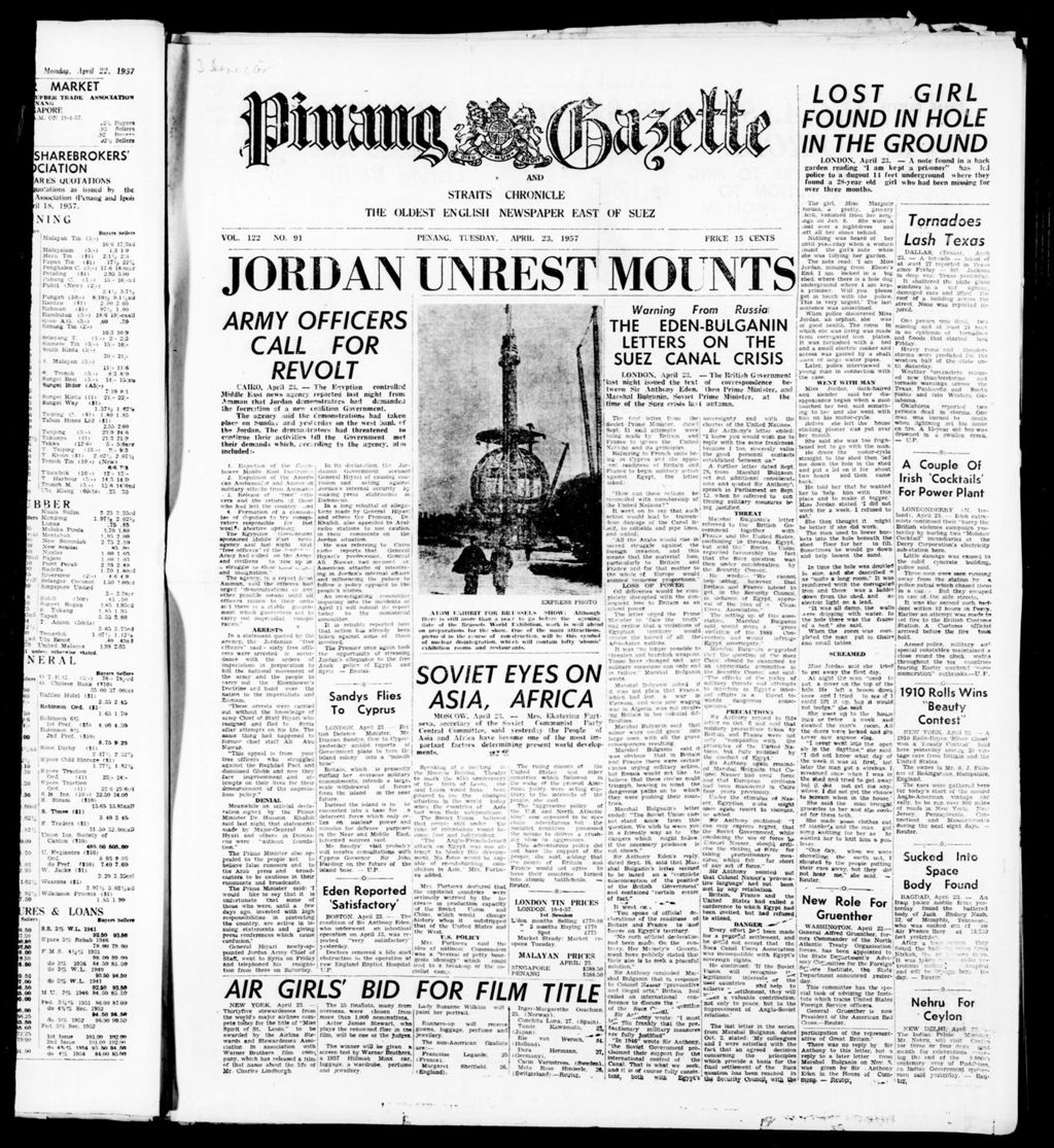 Miniature of Pinang Gazette and Straits Chronicle 23 April 1957