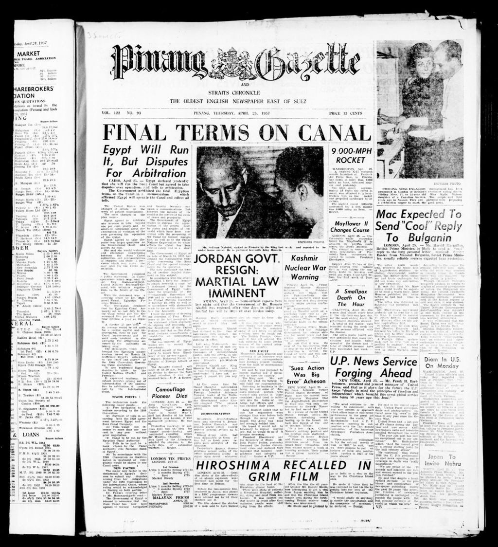 Miniature of Pinang Gazette and Straits Chronicle 25 April 1957