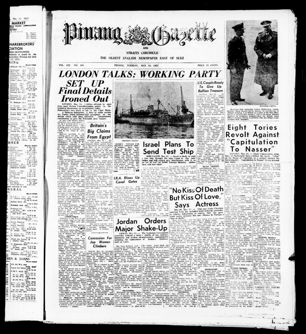 Miniature of Pinang Gazette and Straits Chronicle 14 May 1957