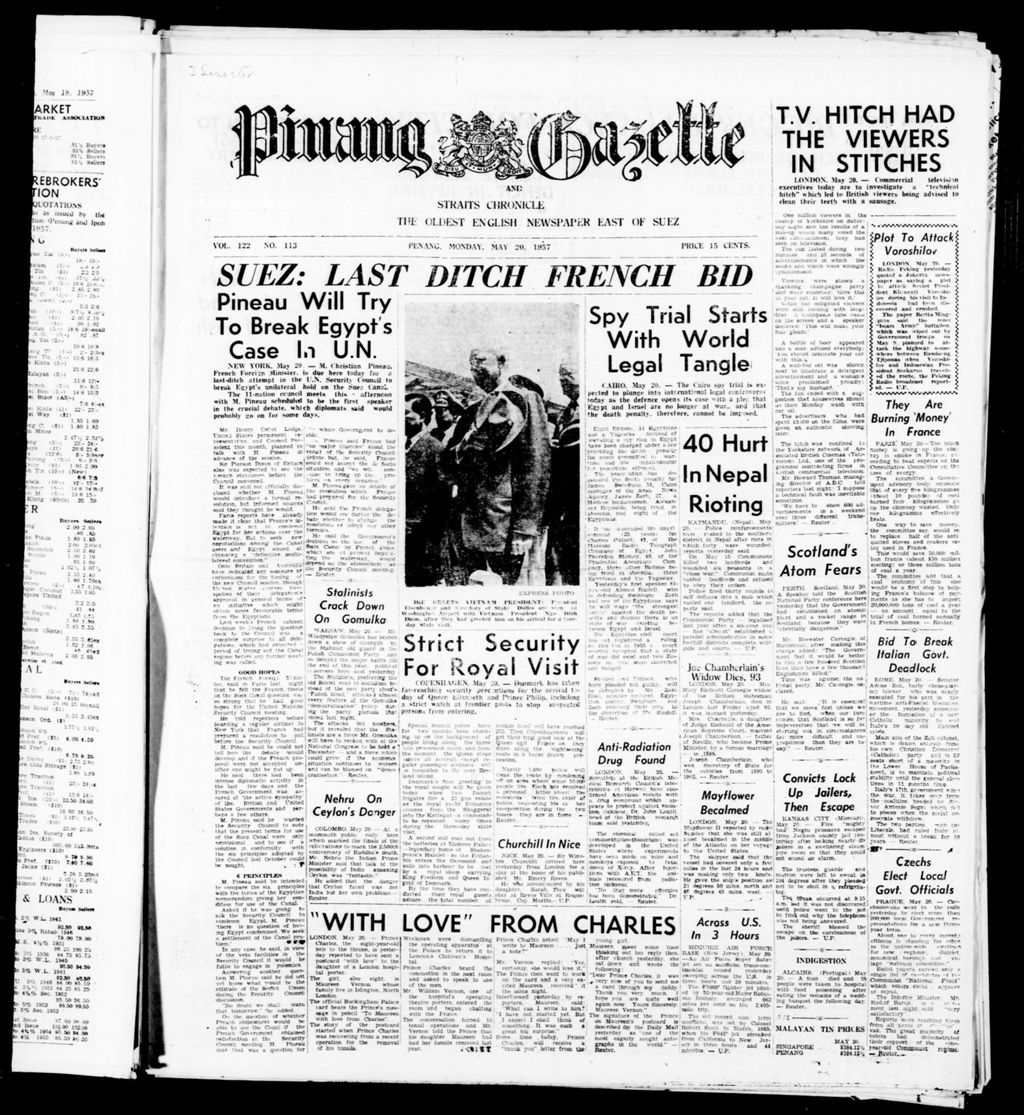 Miniature of Pinang Gazette and Straits Chronicle 20 May 1957