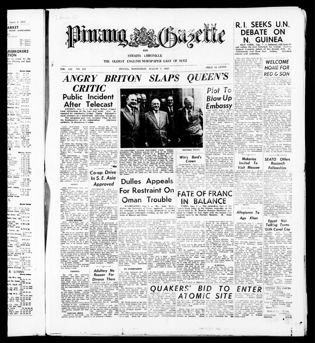 Miniature of Pinang Gazette and Straits Chronicle 07 August 1957