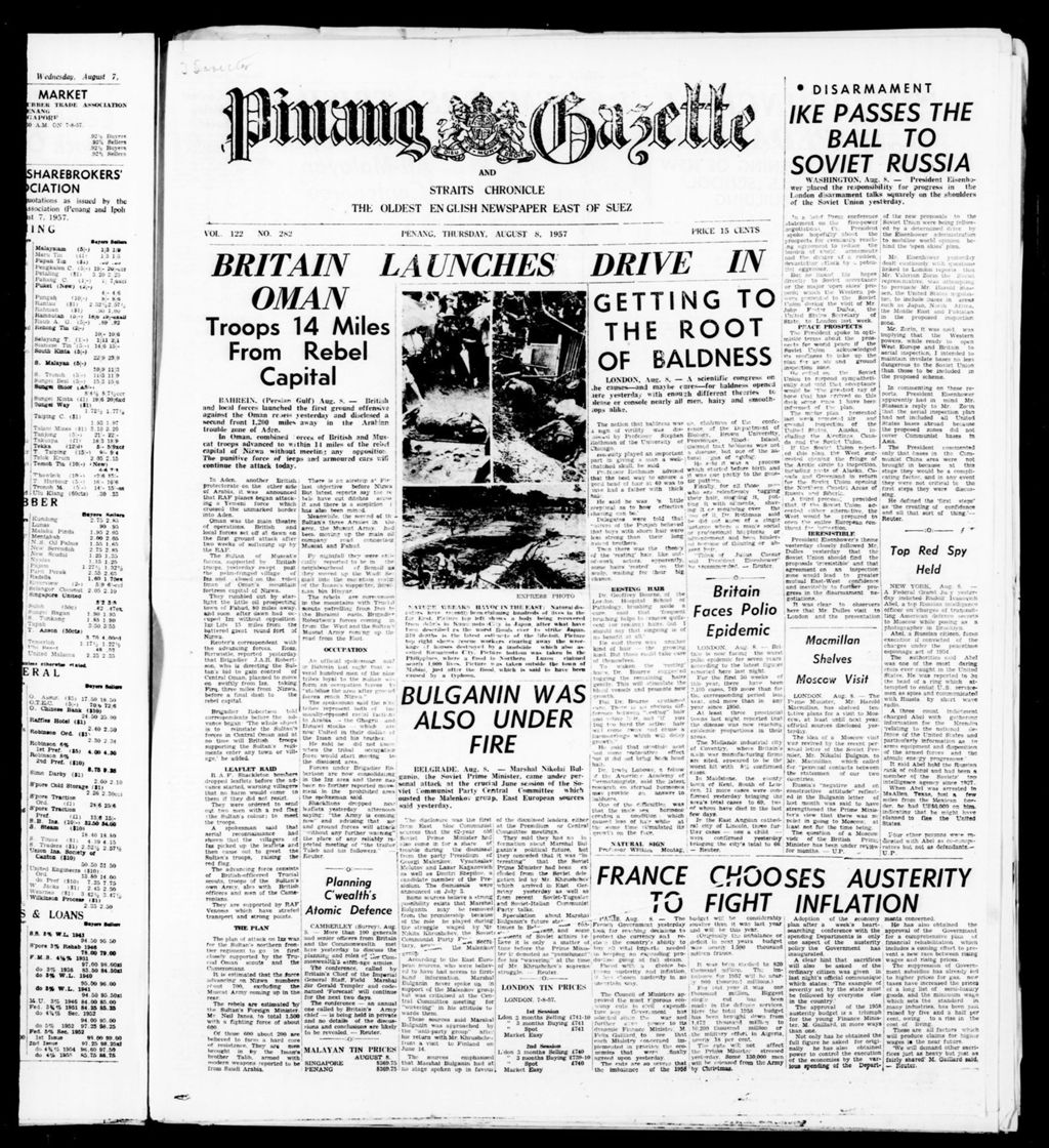 Miniature of Pinang Gazette and Straits Chronicle 08 August 1957