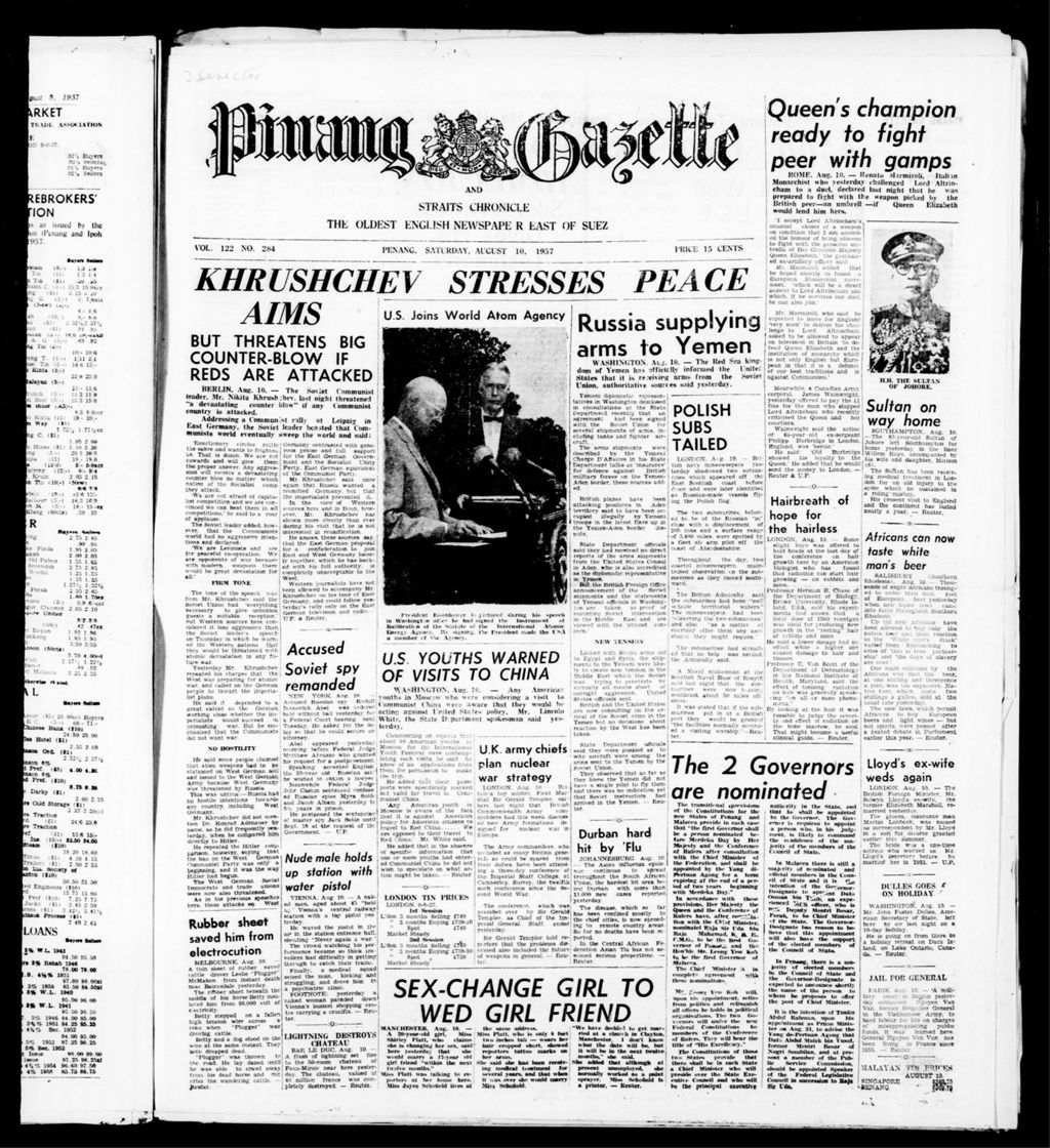 Miniature of Pinang Gazette and Straits Chronicle 10 August 1957