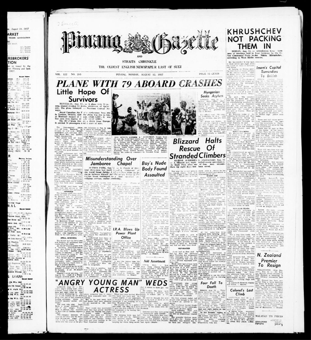 Miniature of Pinang Gazette and Straits Chronicle 12 August 1957