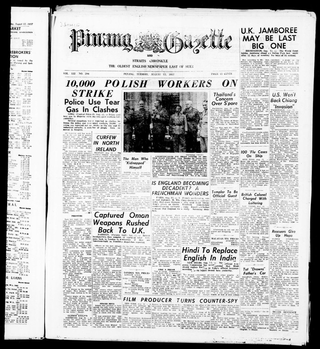 Miniature of Pinang Gazette and Straits Chronicle 13 August 1957