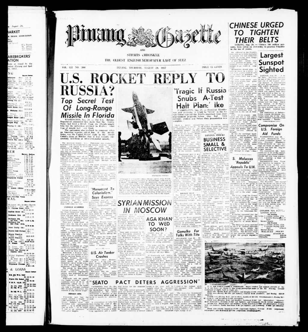 Miniature of Pinang Gazette and Straits Chronicle 29 August 1957