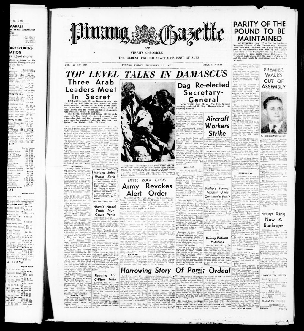 Miniature of Pinang Gazette and Straits Chronicle 27 September 1957