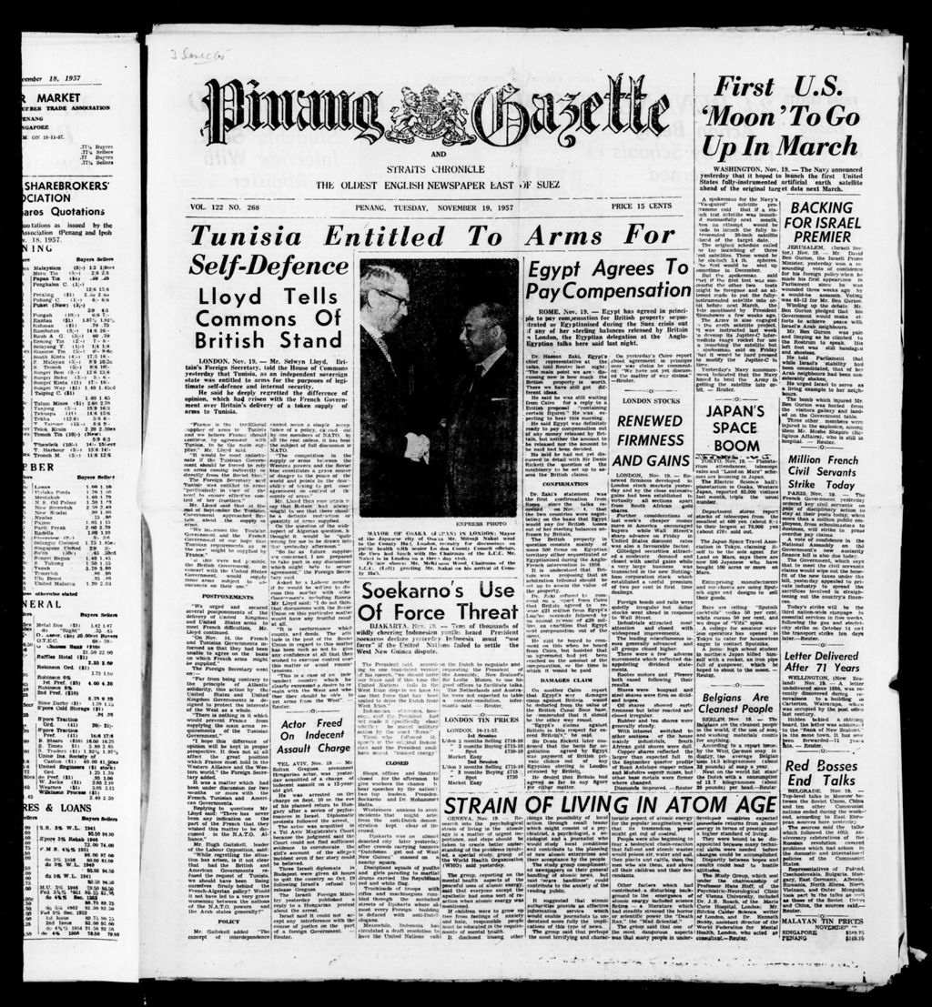 Miniature of Pinang Gazette and Straits Chronicle 19 November 1957