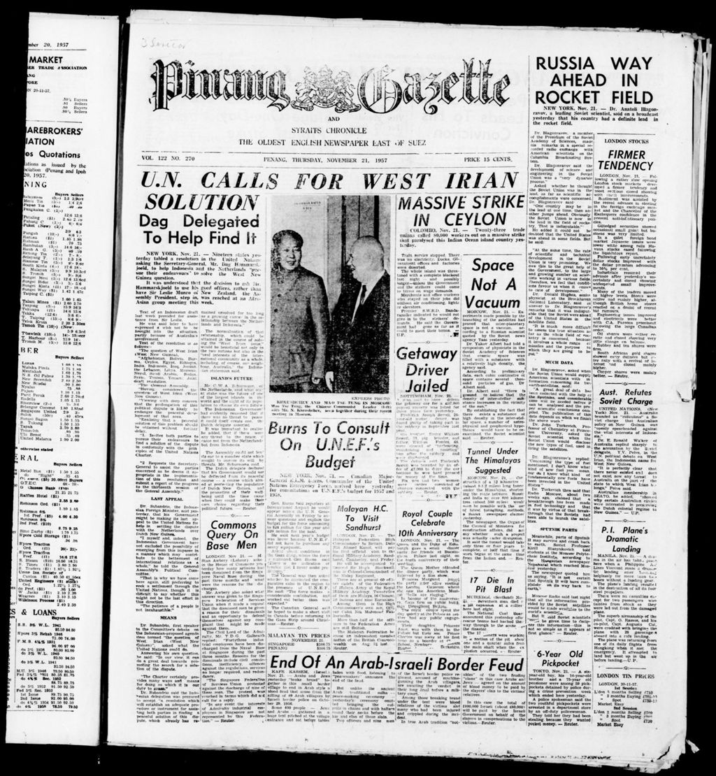 Miniature of Pinang Gazette and Straits Chronicle 21 November 1957