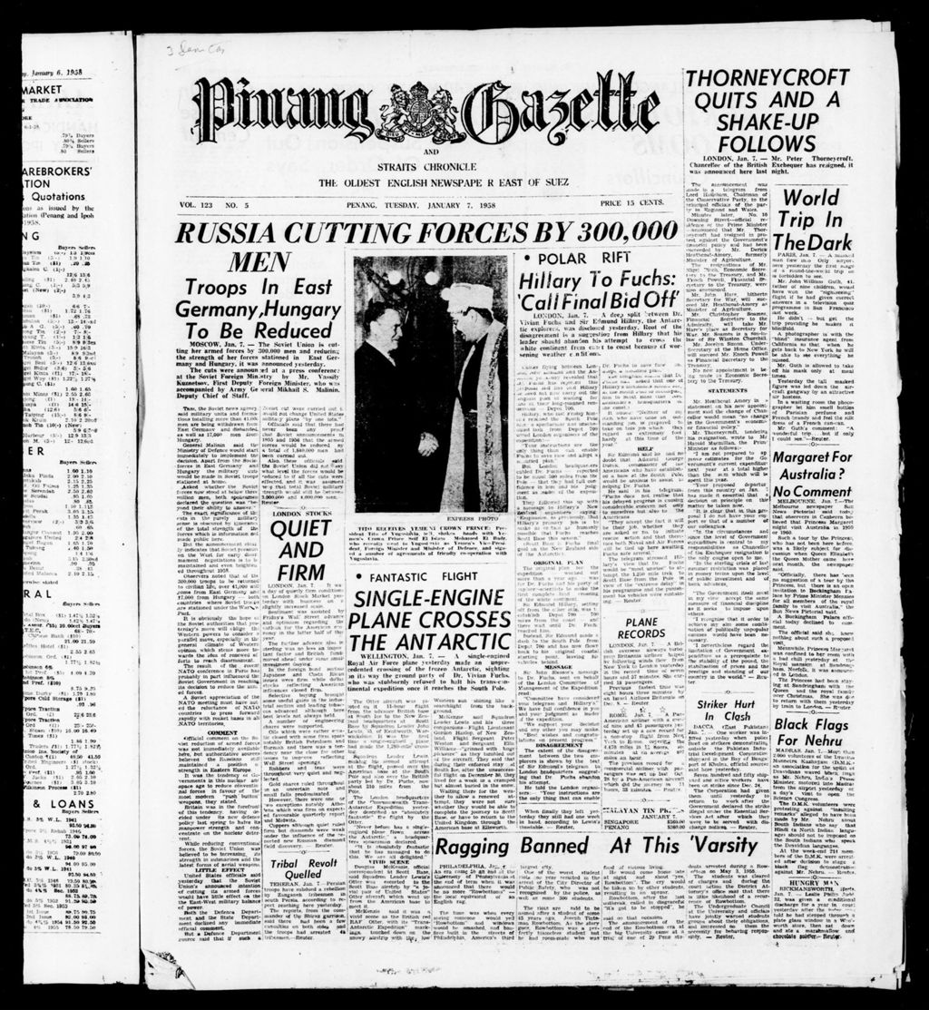 Miniature of Pinang Gazette and Straits Chronicle 07 January 1958