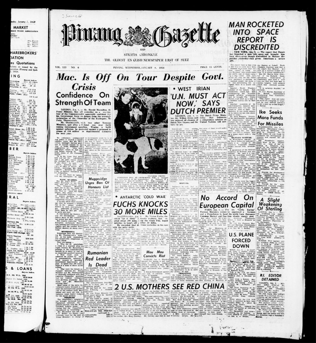 Miniature of Pinang Gazette and Straits Chronicle 08 January 1958