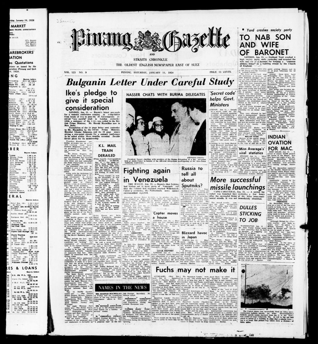 Miniature of Pinang Gazette and Straits Chronicle 11 January 1958