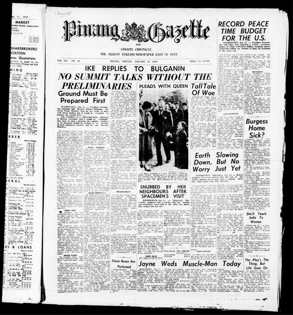 Miniature of Pinang Gazette and Straits Chronicle 13 January 1958