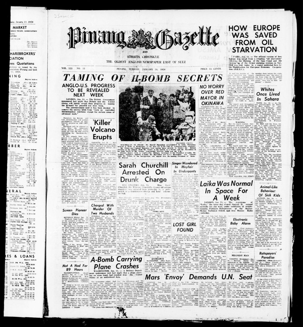 Miniature of Pinang Gazette and Straits Chronicle 14 January 1958