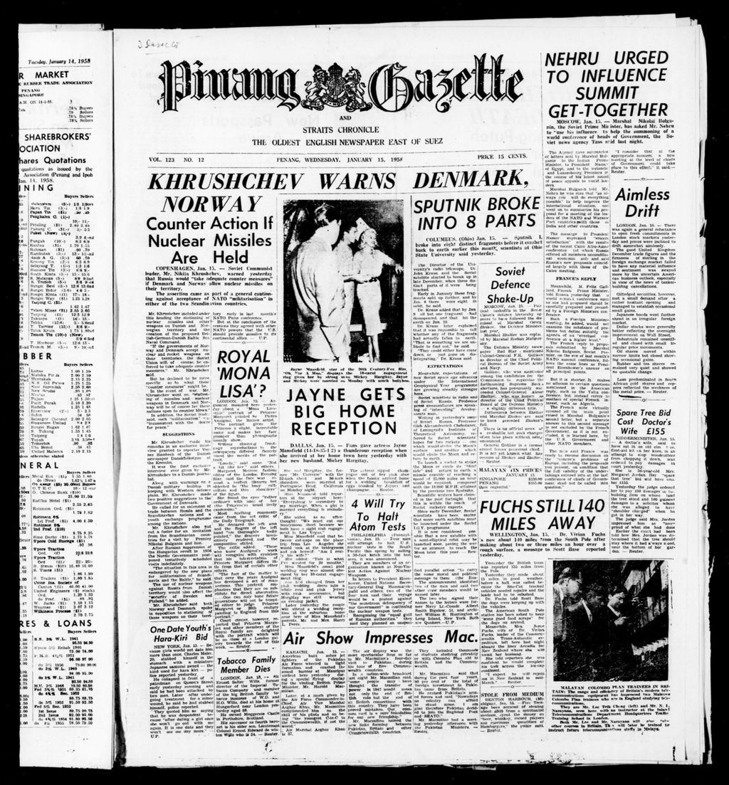 Miniature of Pinang Gazette and Straits Chronicle 15 January 1958