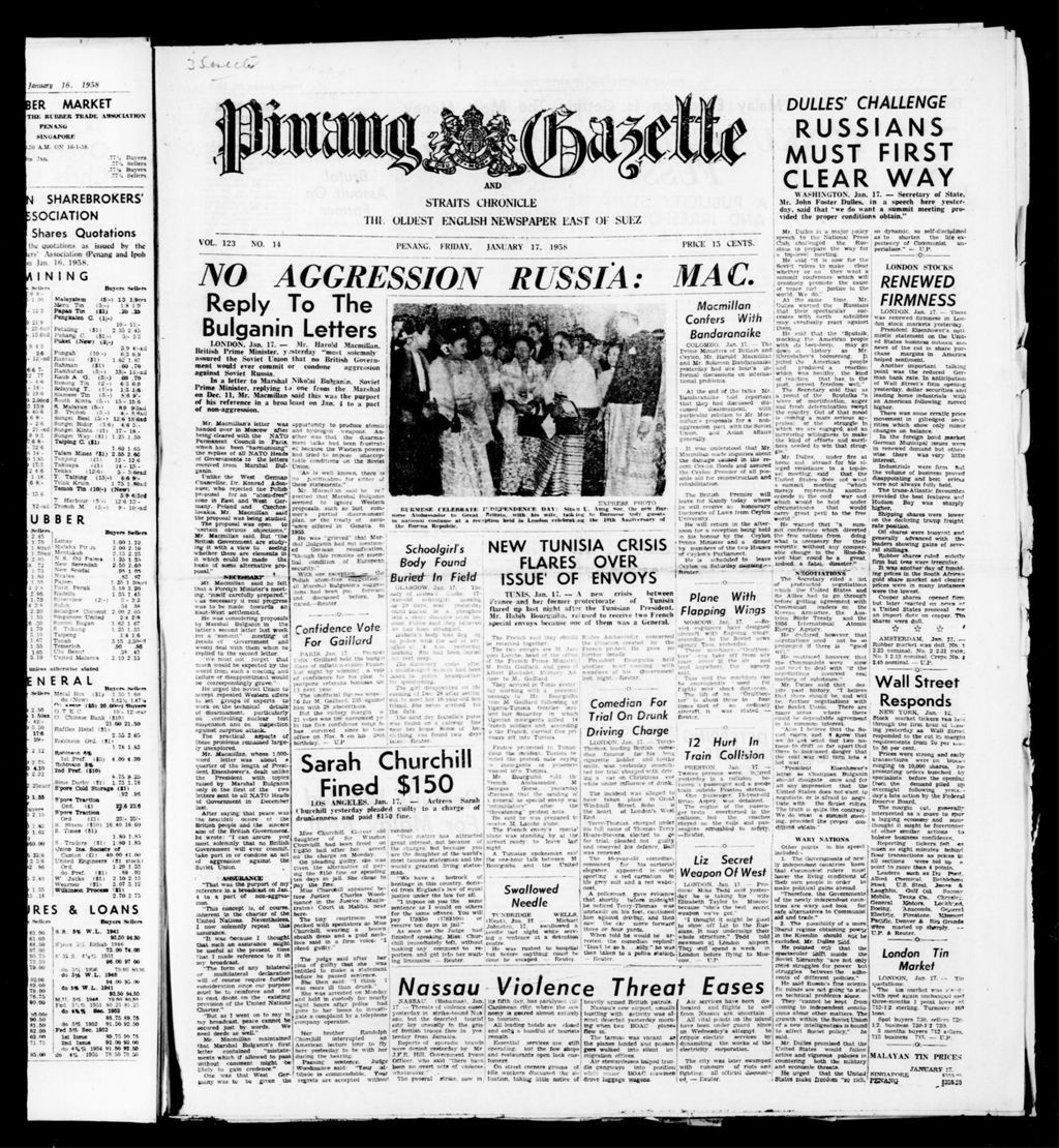 Miniature of Pinang Gazette and Straits Chronicle 17 January 1958