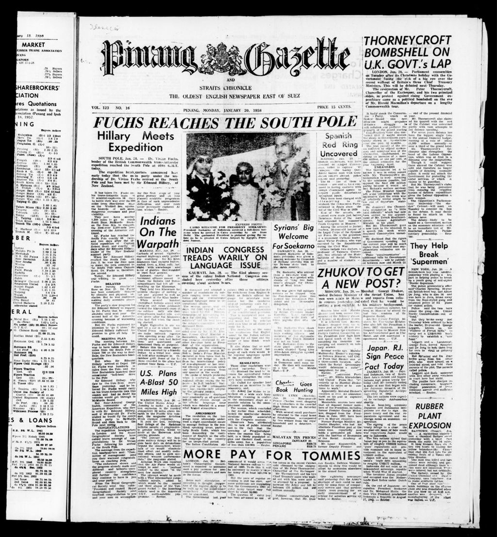 Miniature of Pinang Gazette and Straits Chronicle 20 January 1958