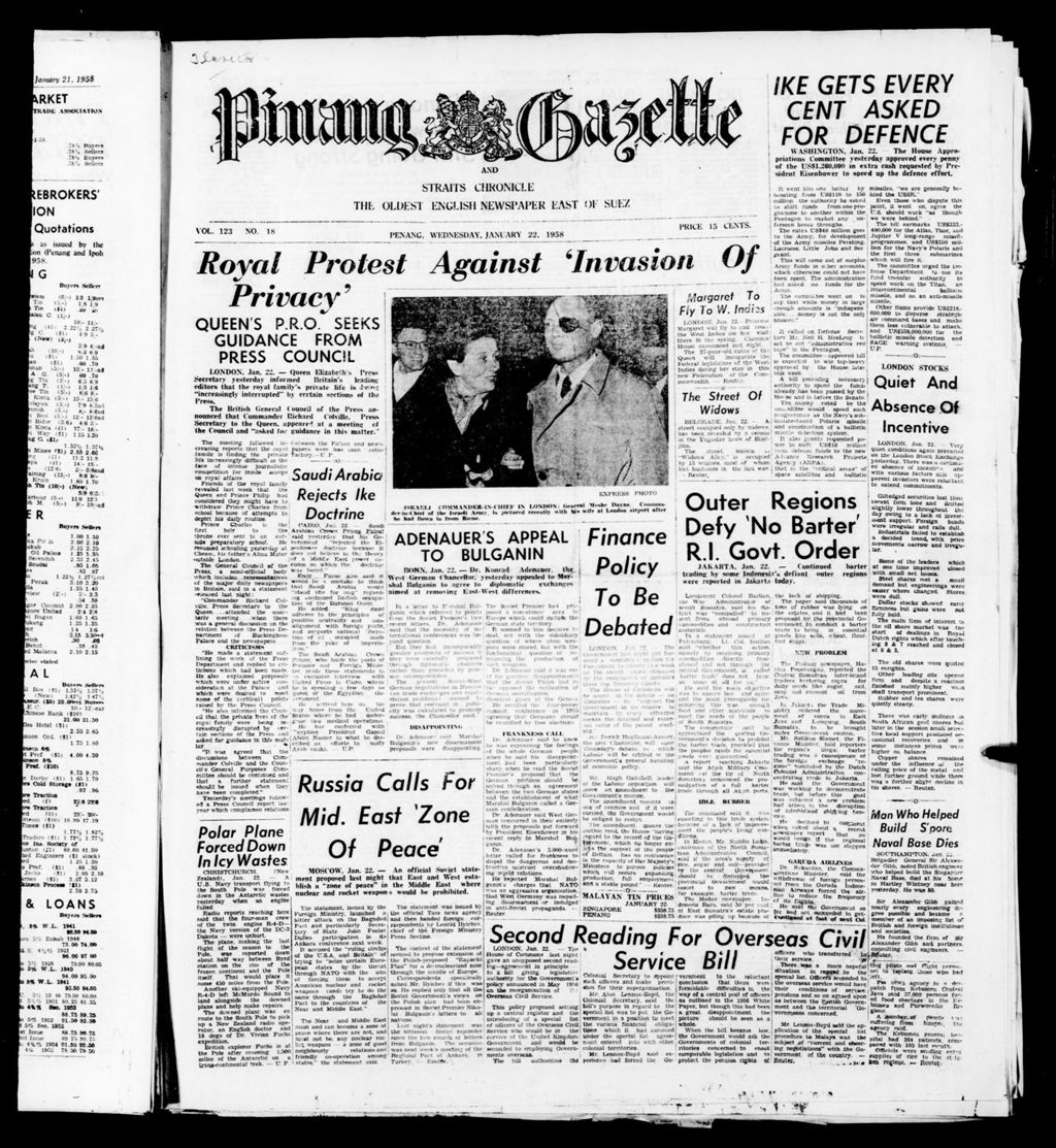 Miniature of Pinang Gazette and Straits Chronicle 22 January 1958