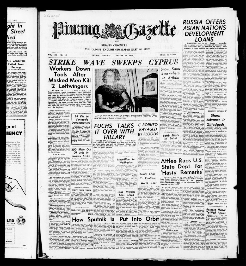 Miniature of Pinang Gazette and Straits Chronicle 23 January 1958