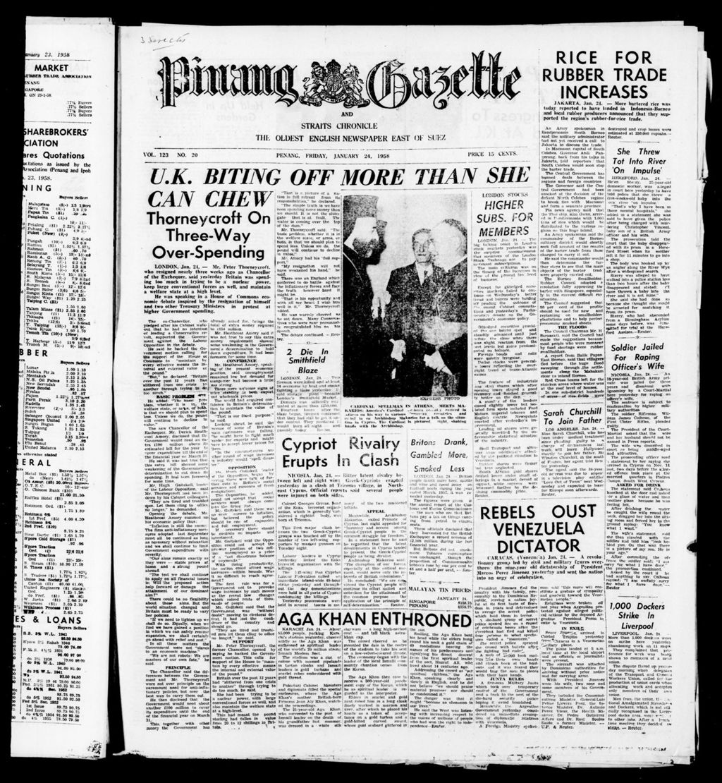 Miniature of Pinang Gazette and Straits Chronicle 24 January 1958