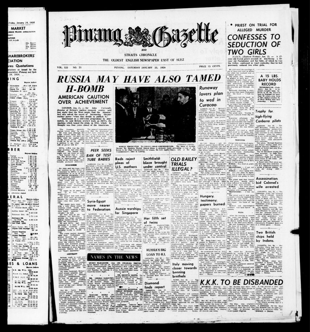 Miniature of Pinang Gazette and Straits Chronicle 25 January 1958