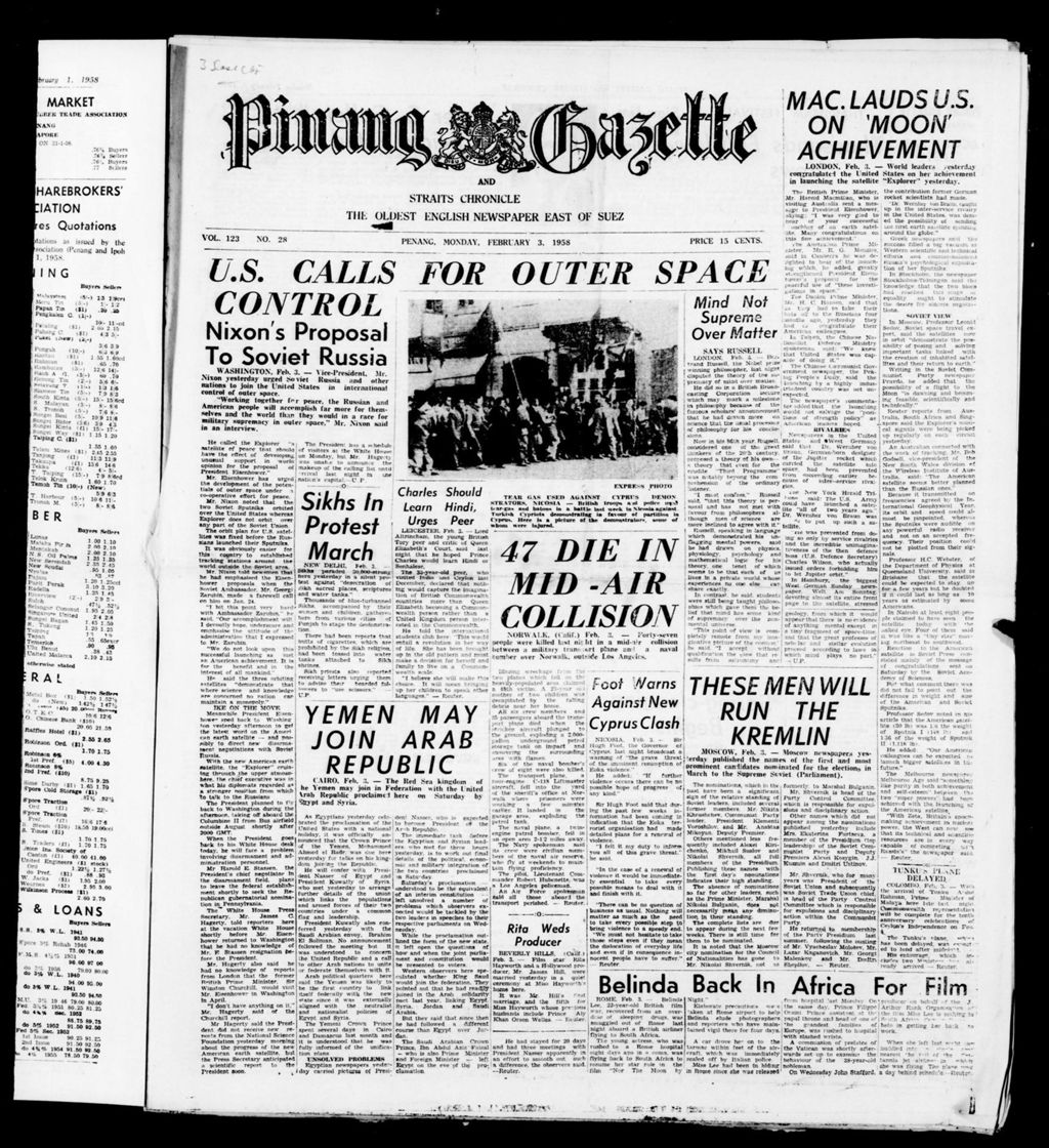 Miniature of Pinang Gazette and Straits Chronicle 03 February 1958