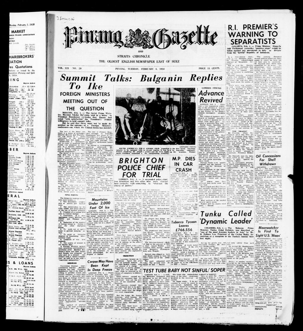 Miniature of Pinang Gazette and Straits Chronicle 04 February 1958