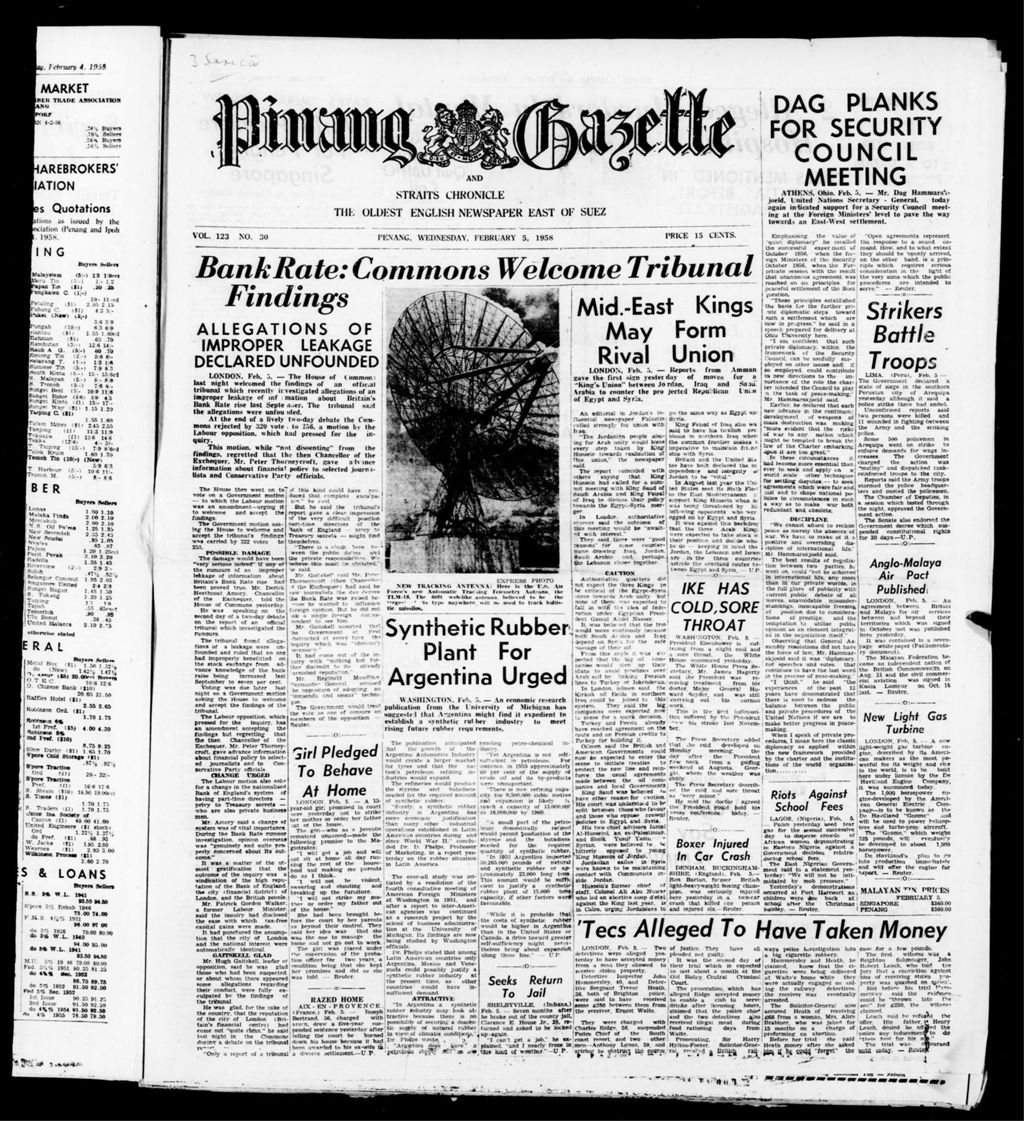 Miniature of Pinang Gazette and Straits Chronicle 05 February 1958