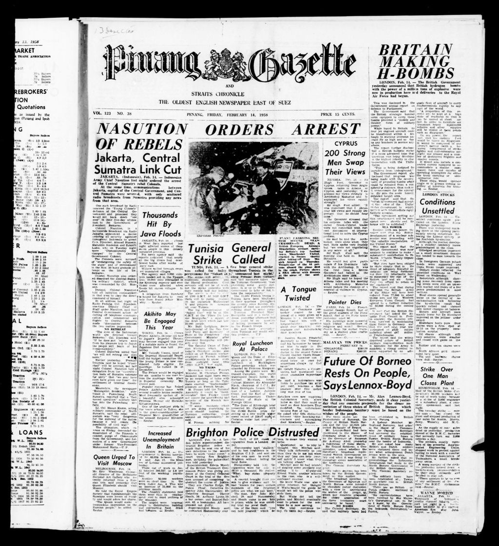 Miniature of Pinang Gazette and Straits Chronicle 14 February 1958