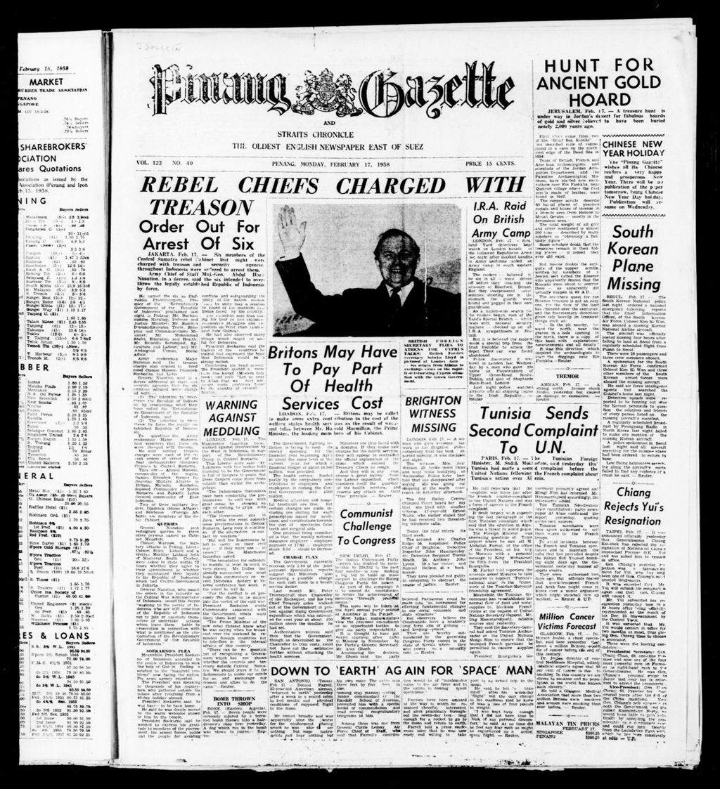 Miniature of Pinang Gazette and Straits Chronicle 17 February 1958