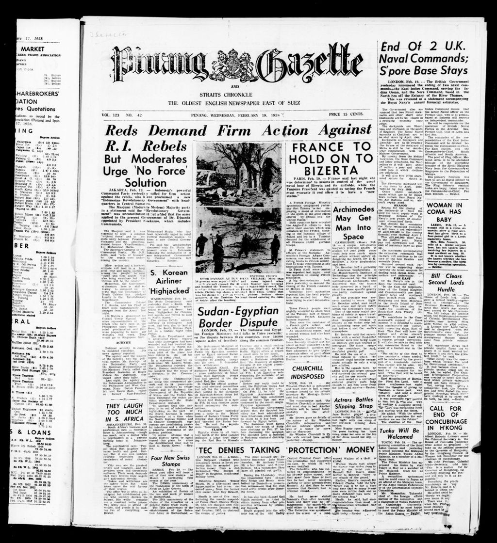 Miniature of Pinang Gazette and Straits Chronicle 19 February 1958