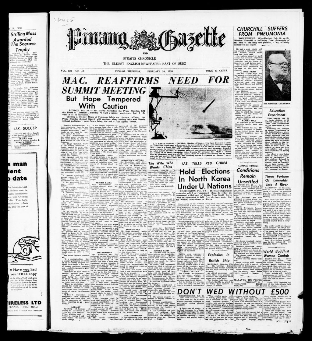 Miniature of Pinang Gazette and Straits Chronicle 20 February 1958