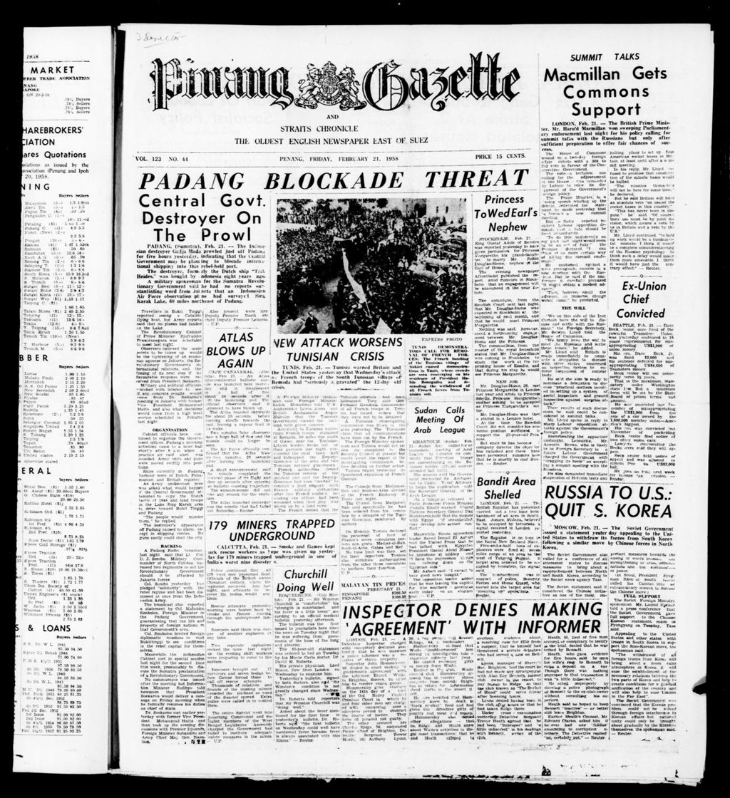 Miniature of Pinang Gazette and Straits Chronicle 21 February 1958