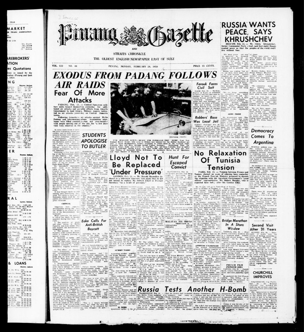 Miniature of Pinang Gazette and Straits Chronicle 24 February 1958