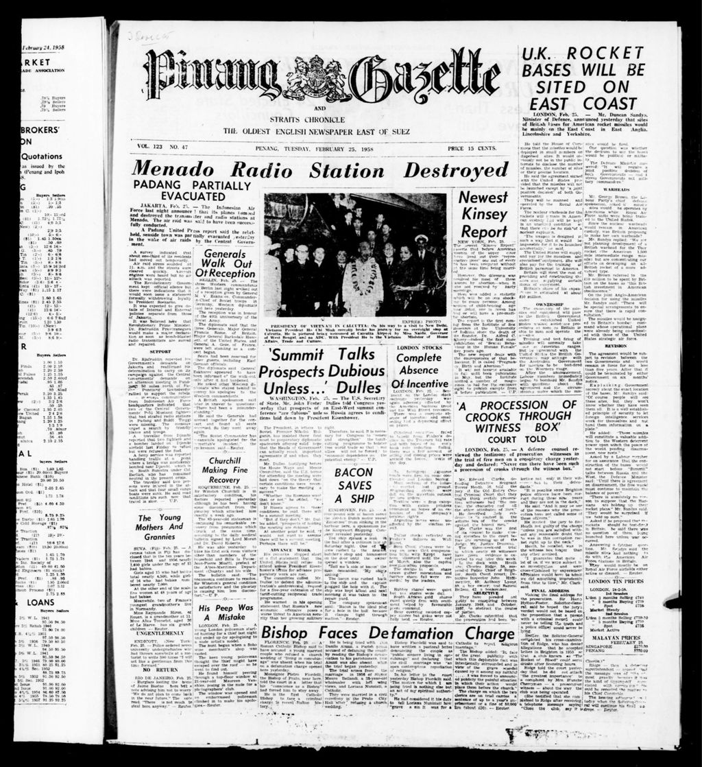 Miniature of Pinang Gazette and Straits Chronicle 25 February 1958