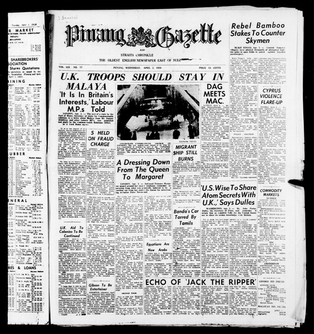 Miniature of Pinang Gazette and Straits Chronicle 02 April 1958