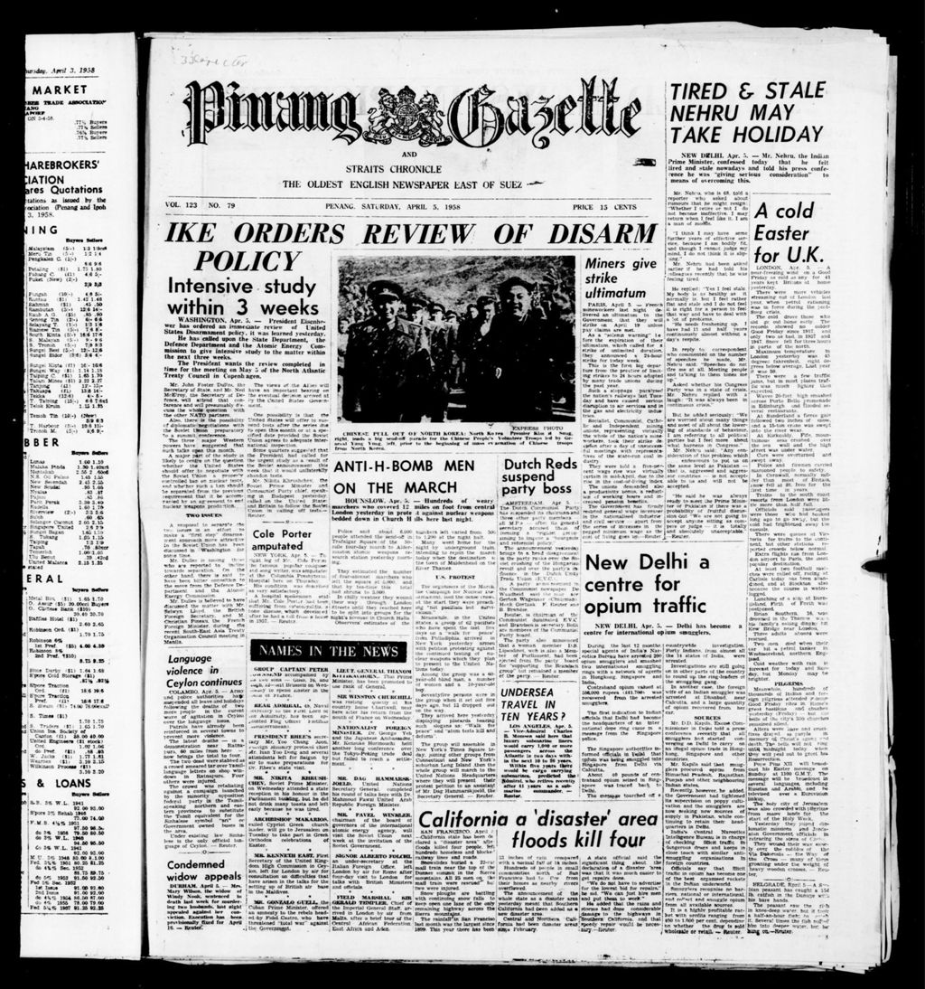 Miniature of Pinang Gazette and Straits Chronicle 05 April 1958