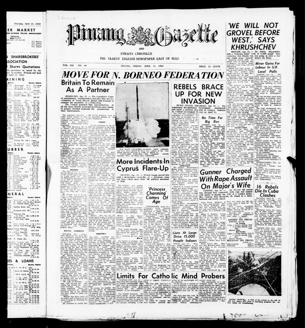 Miniature of Pinang Gazette and Straits Chronicle 11 April 1958