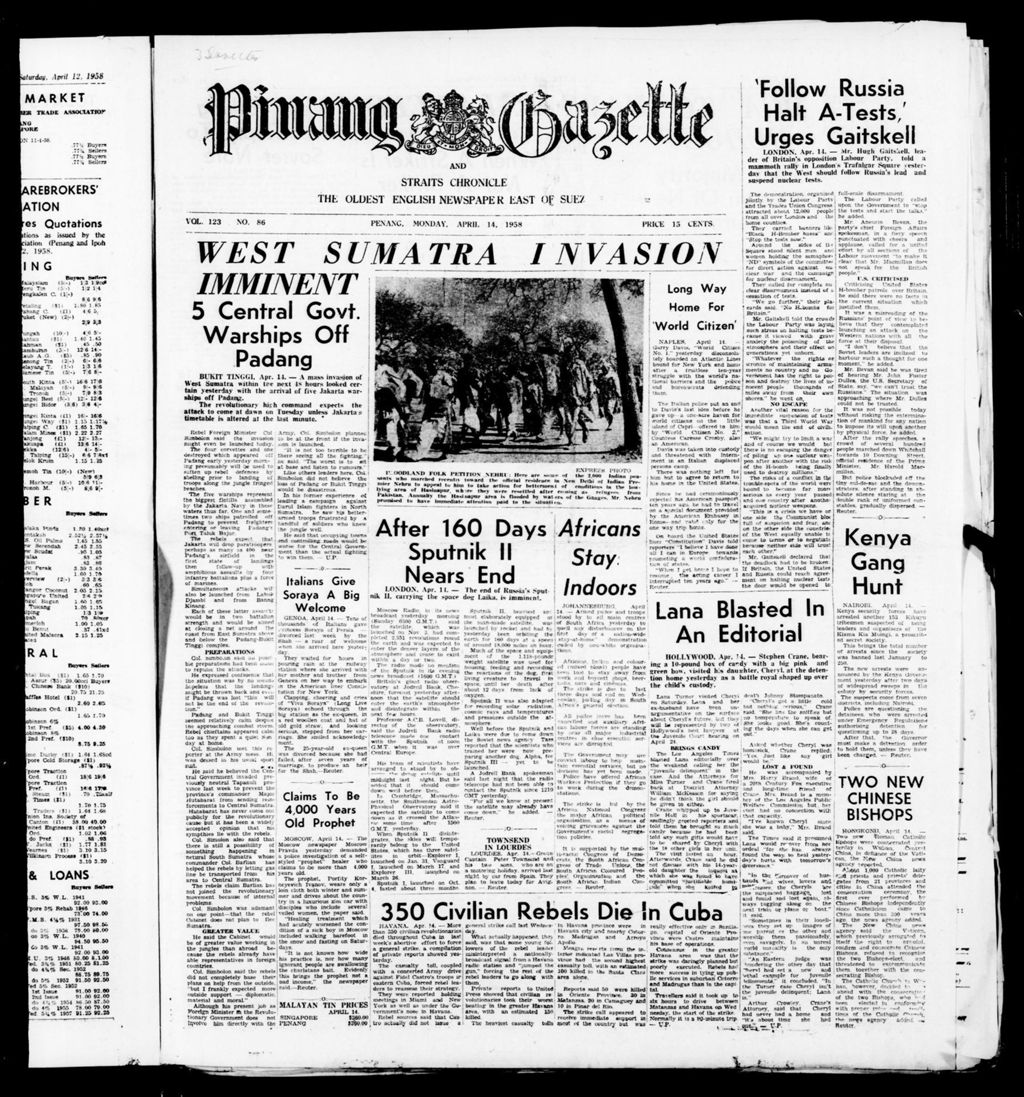 Miniature of Pinang Gazette and Straits Chronicle 14 April 1958